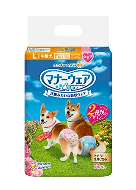 Unicharm Manner Wear - For Female Dogs - L