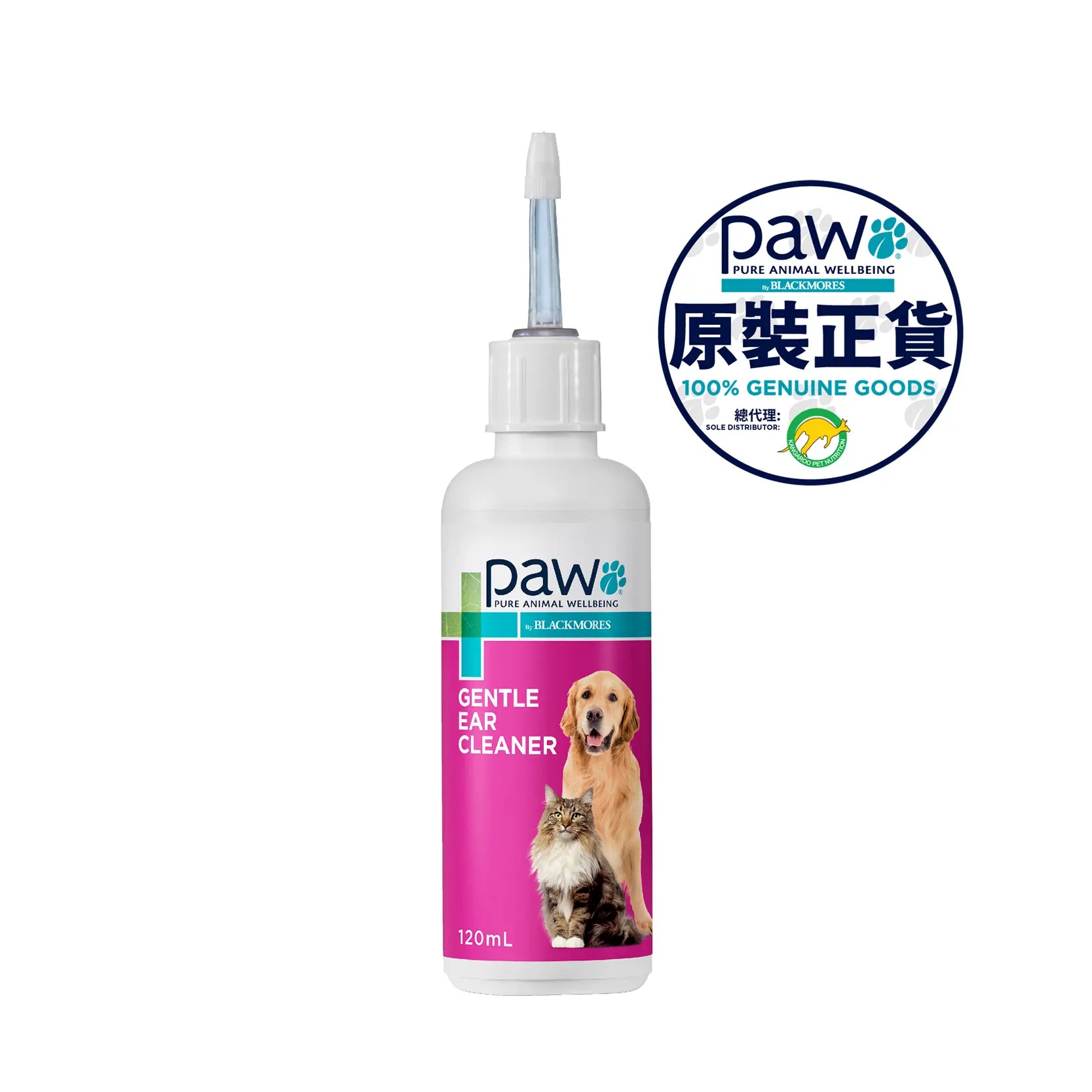 PAW - Gentle Ear Cleaner 120ml